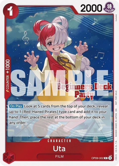 op09-002-utabeginnersdeckpartyst23st28participationpack