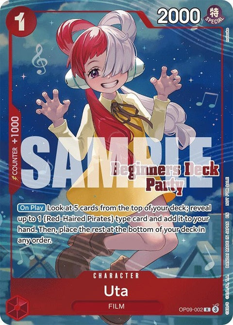 op09-002-utabeginnersdeckpartyst23st28winnerpack