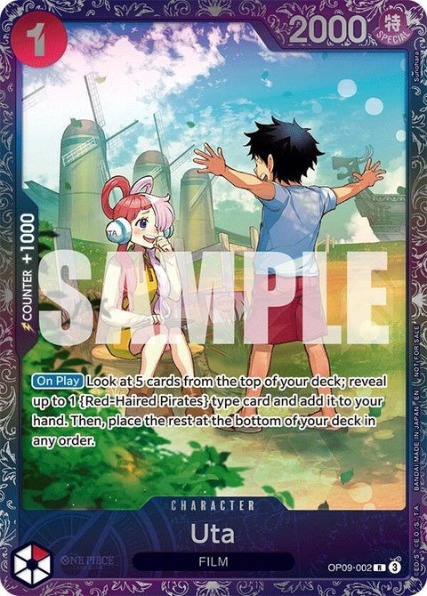 op09-002-utatreasurecup2025