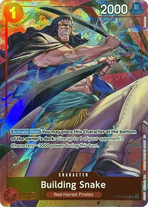 op09-008-buildingsnakepremiumcardcollectionbestselectionvol4