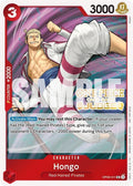 op09-011-hongojudgepackvol5