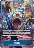 op09-051-buggy051englishversion2ndanniversaryset