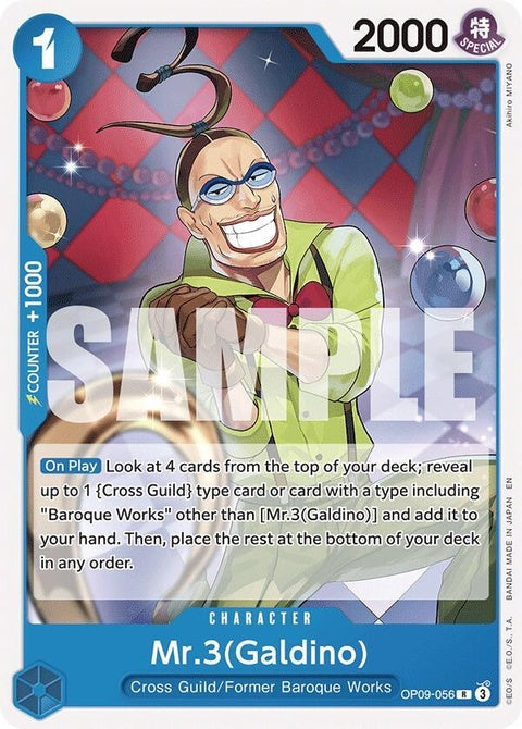op09-056-mr3galdinoreprint