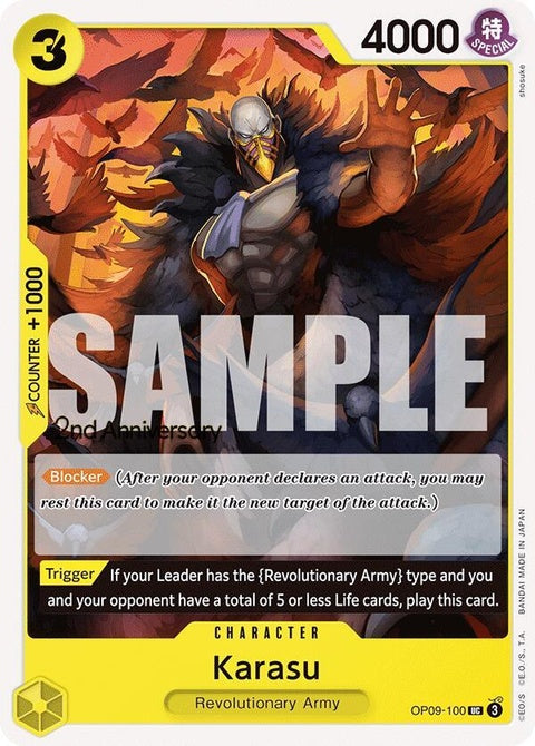 op09-100-karasu