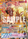 op10-042-usoppflameflamefruitcoliseum