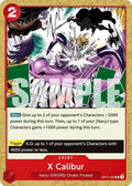 op11-020-xcalibur