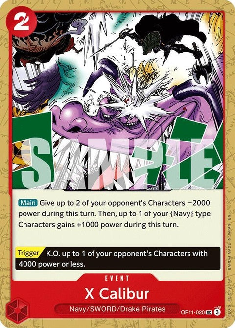 op11-020-xcalibur
