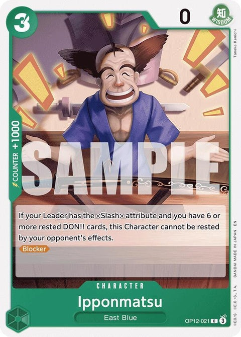op12-021-ipponmatsu