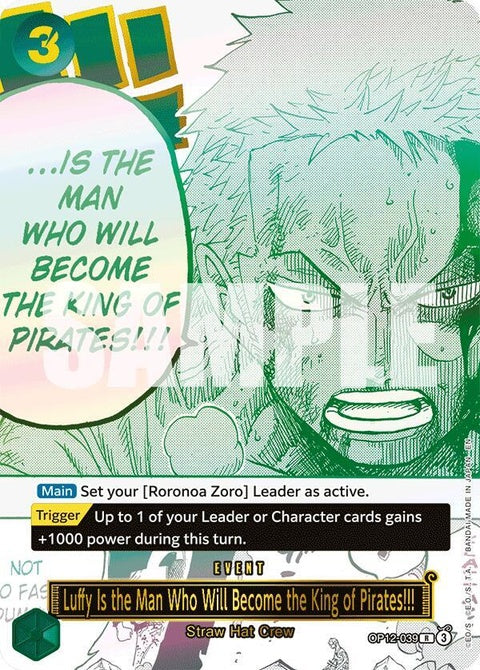 op12-039-luffyisthemanwhowillbecomethekingofpiratesjapaneseversion3rdanniversaryset