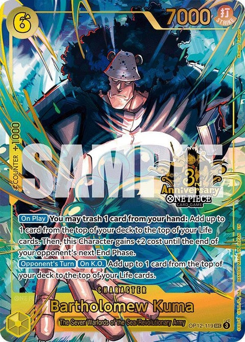 op12-119-bartholomewkumajapaneseversion3rdanniversaryset
