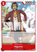 op13-013-higuma