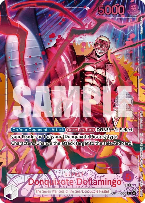 op14-060-donquixotedoflamingoflameflamefruitcoliseum