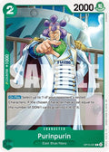 op15-031-purinpurin