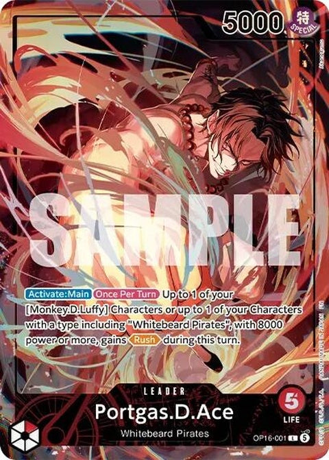 op16-001-portgasdaceofficialplaymatflameflamefruitcoliseumedition