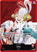 p-011-utaonepiecefilmred