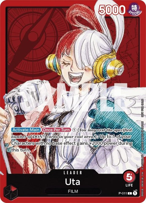 p-011-utaonepiecefilmred