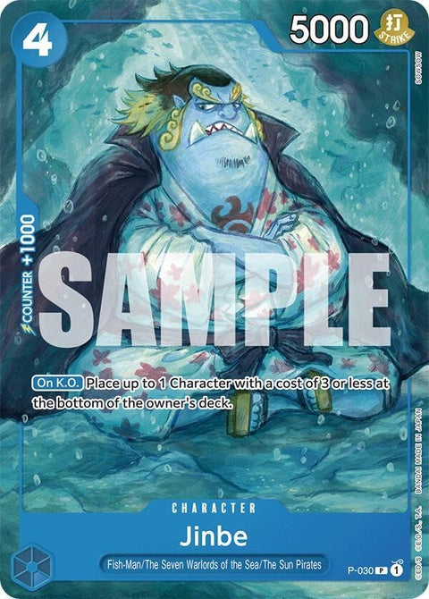p-030-jinbe