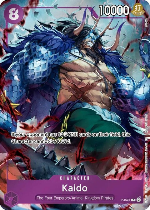 p-040-kaidoeventpackvol9