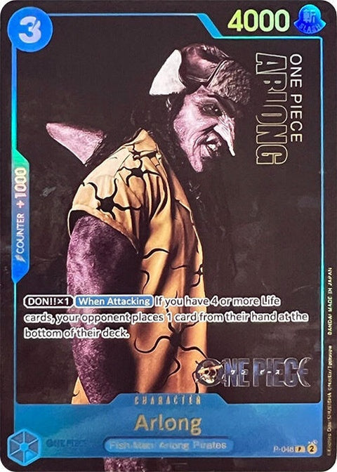 p-048-arlongpremiumcardcollectionliveactionedition