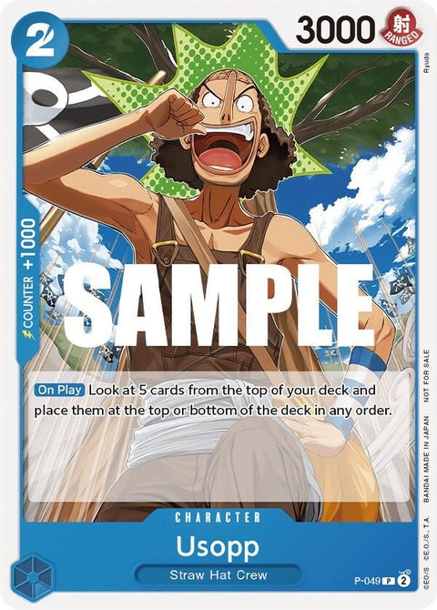 p-049-usoppsealedbattlekitvol1