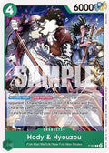 p-062-hodyhyouzoupiratespartyvol6