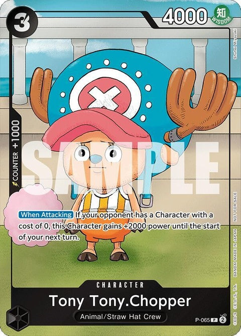 p-065-tonytonychoppereventpackvol5