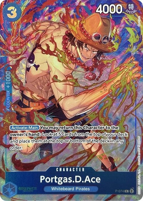 p-074-portgasdacepremiumcardcollectionbestselectionvol3