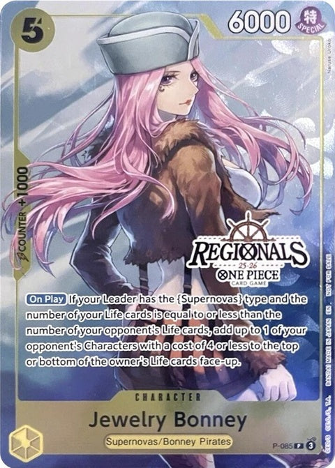 p-085-jewelrybonneycs2526regionalstexturedchasepromo