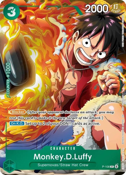 p-108-monkeydluffyeventpackvol9