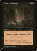 p02-62-ancientcraving