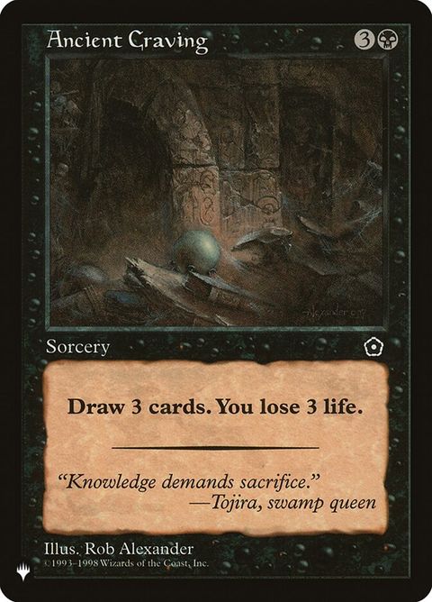 p02-62-ancientcraving