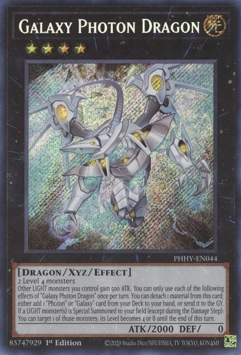 phhy-en044-galaxyphotondragon