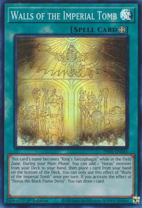 phni-en065-wallsoftheimperialtomb