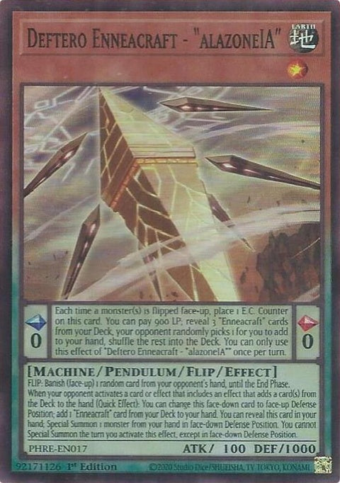phre-en017-defteroenneacraftalazoneiasuperrare