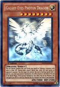 phsw-en011-galaxyeyesphotondragonghostrare