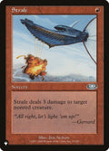pls-73-strafe