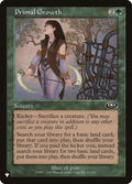 pls-87-primalgrowth