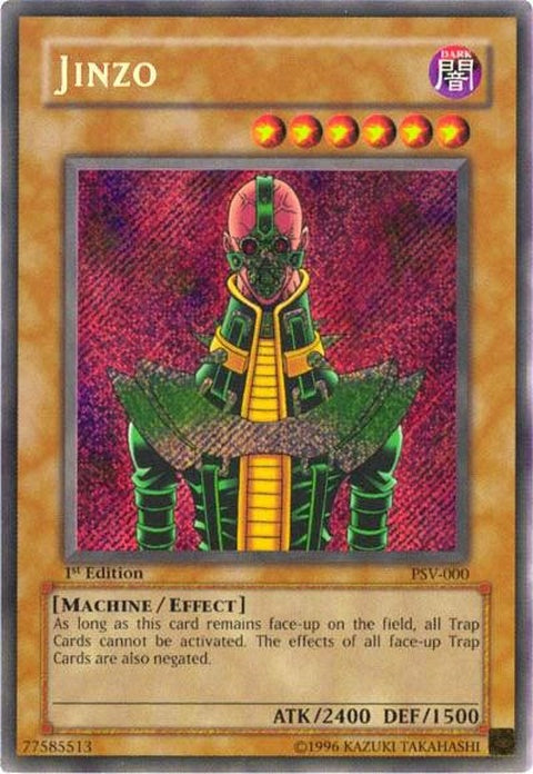 psv-000-jinzo