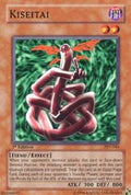 psv-046-kiseitai