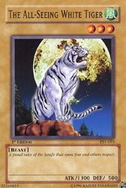 psv-093-theallseeingwhitetiger