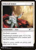q06-2-etherealarmor