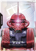 r-005-resourcer005c