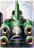 r-006-resourcer006c