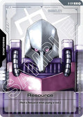 r-014-resourcer014