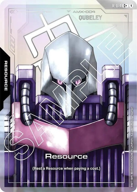 r-014-resourcer014c