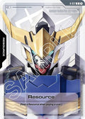 r-017-resourcer017