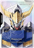 r-017-resourcer017c