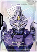 r-019-resourcer019c