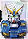 r-020-resourcer020c
