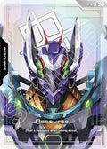 r-025-resourcer025c